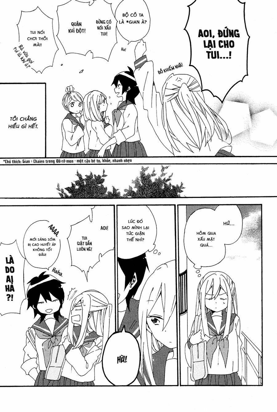 b.g.m.r.s.p chapter 1 23