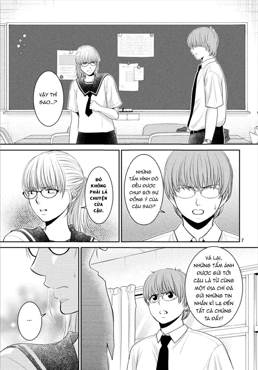 ano natsu chapter 11 10