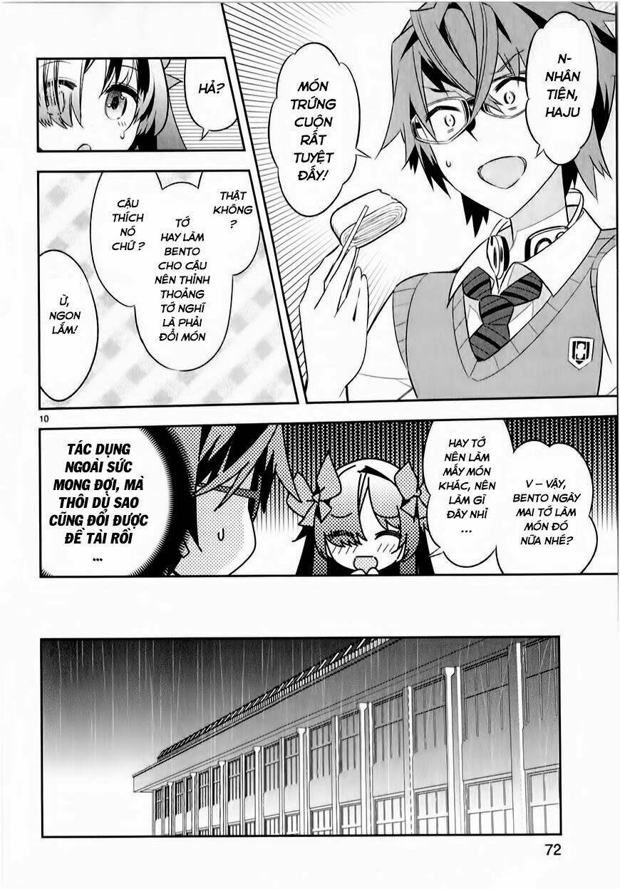 mousugu shinu hito chapter 2 13