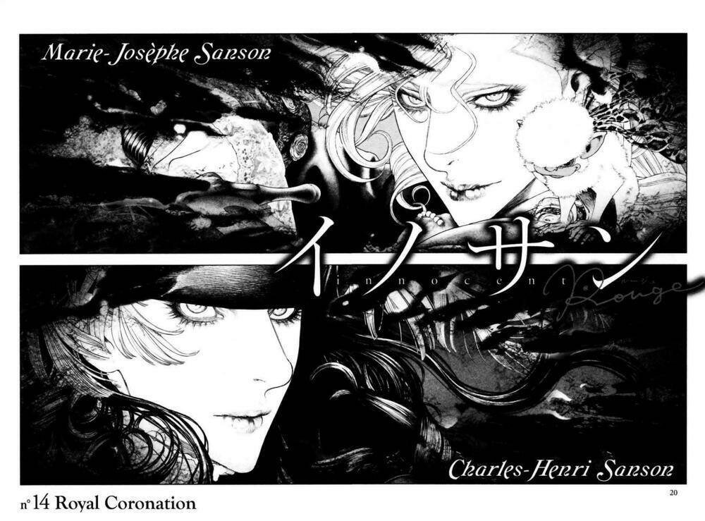 innocent rouge (innocent phần 2) chapter 14 20