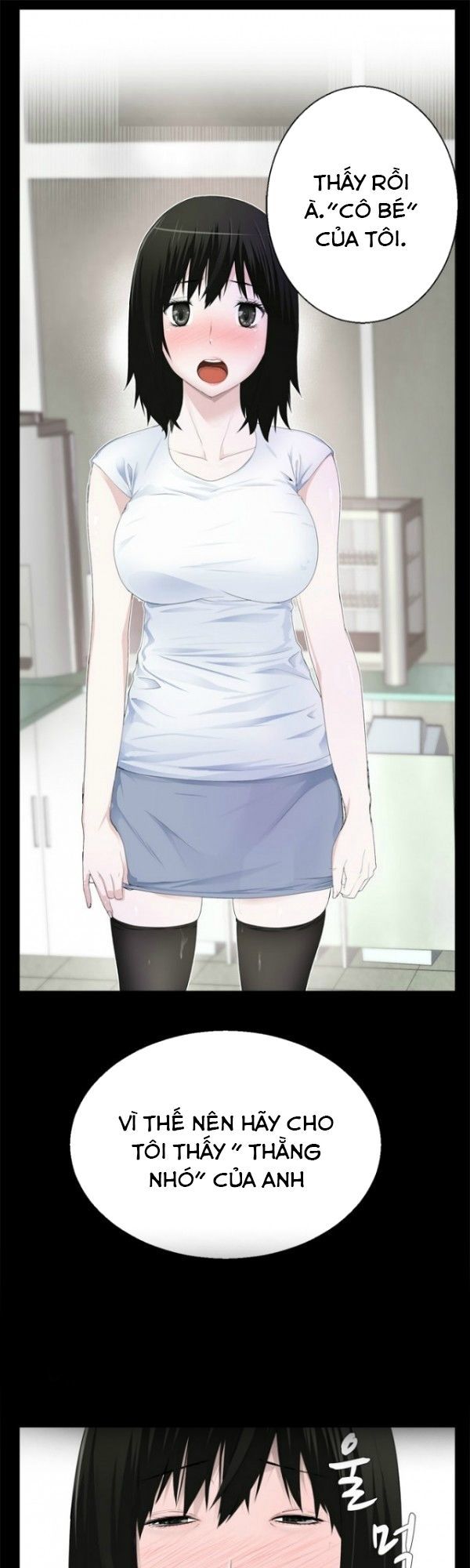 franken jo chapter 8 17