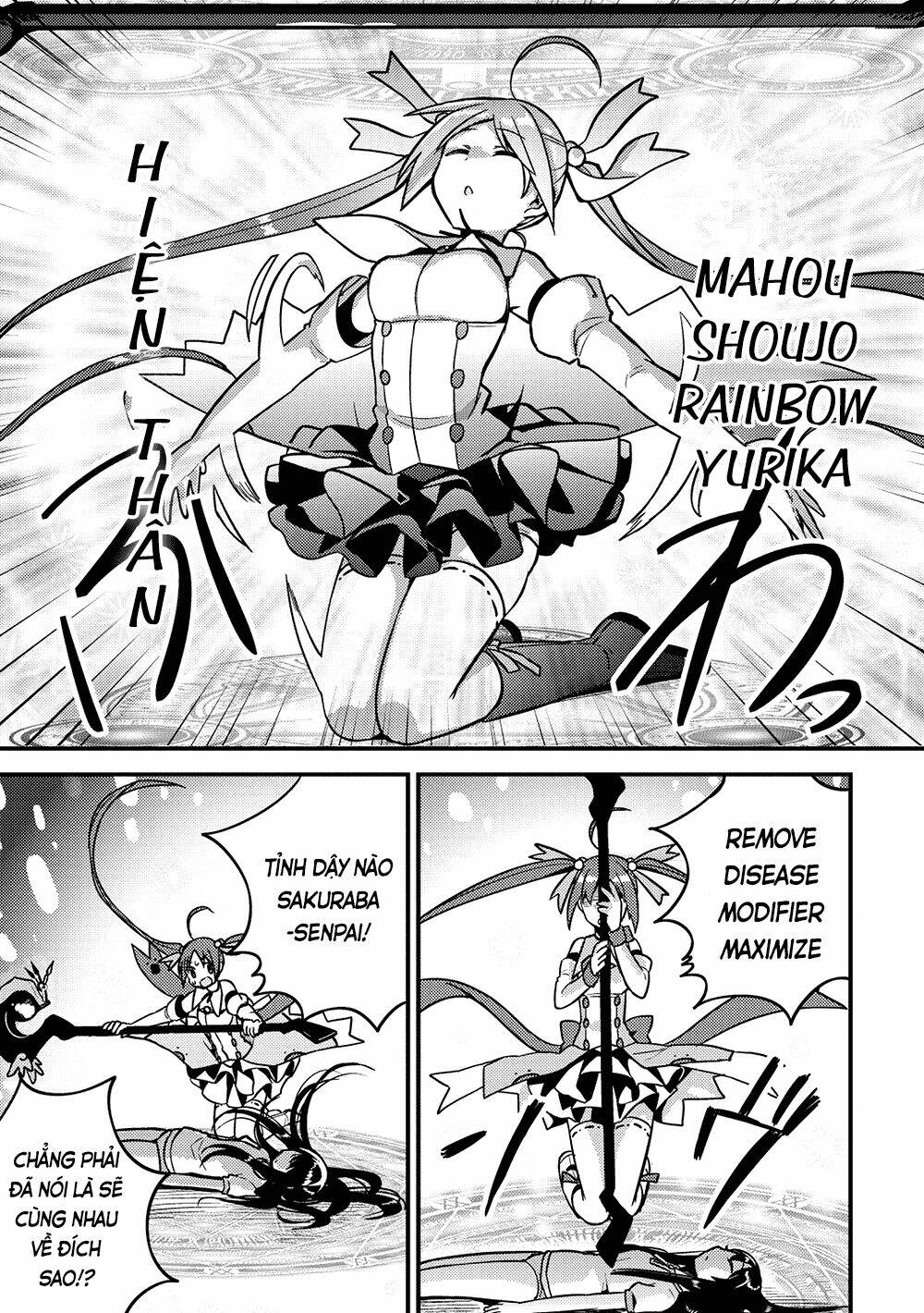 rokujouma no shinryakusha!? chapter 12 14