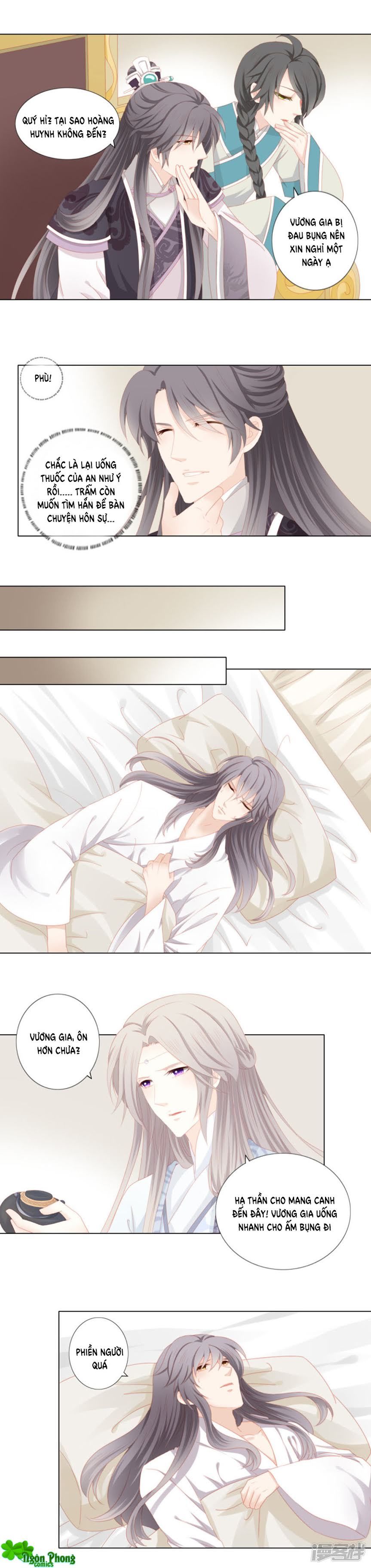 Cát Tường, A Ba Đối Với Con Rất Thất Vọng chapter 22 - Trang 3