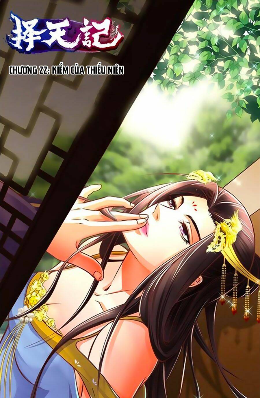 trạch thiên ký chapter 22.1 1
