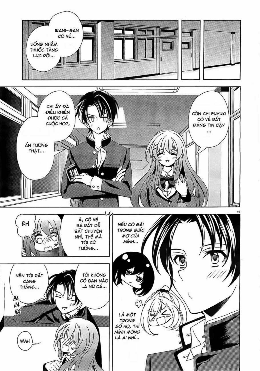 nami iro chapter 1 17