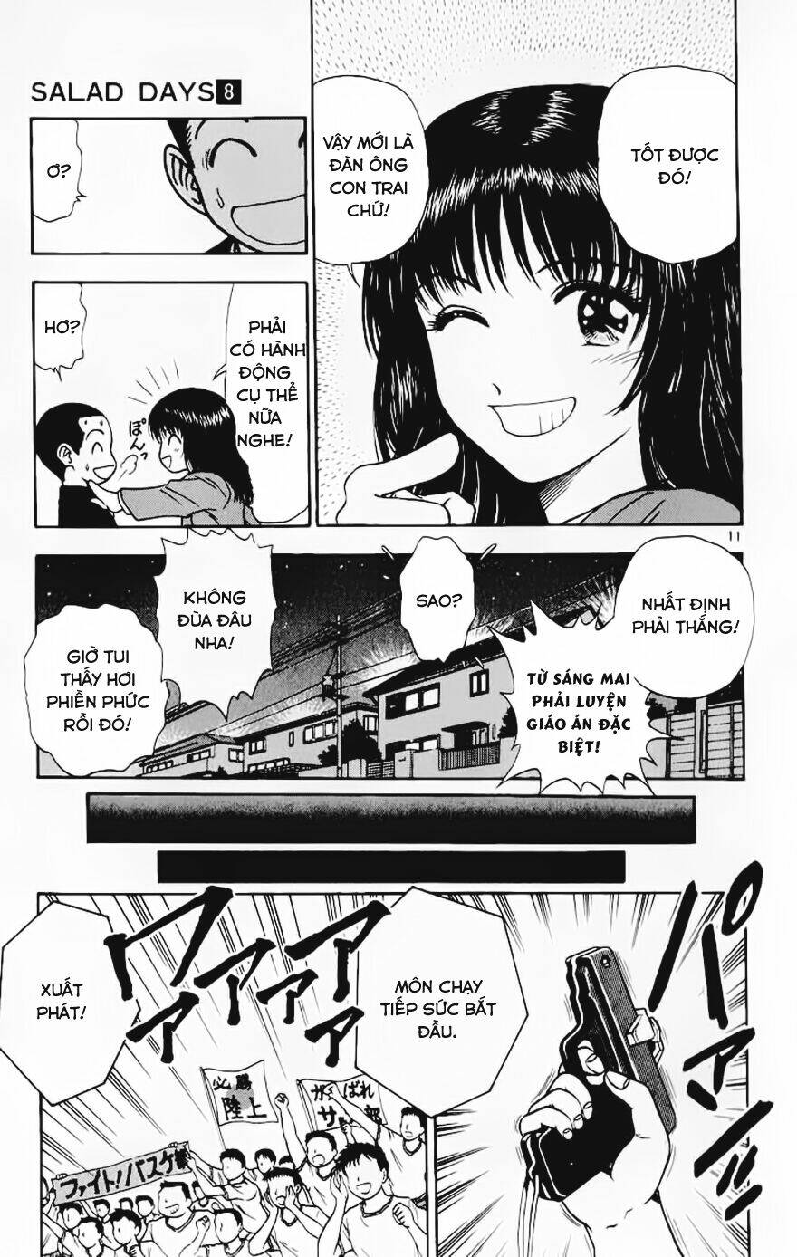 salad days chapter 67 11