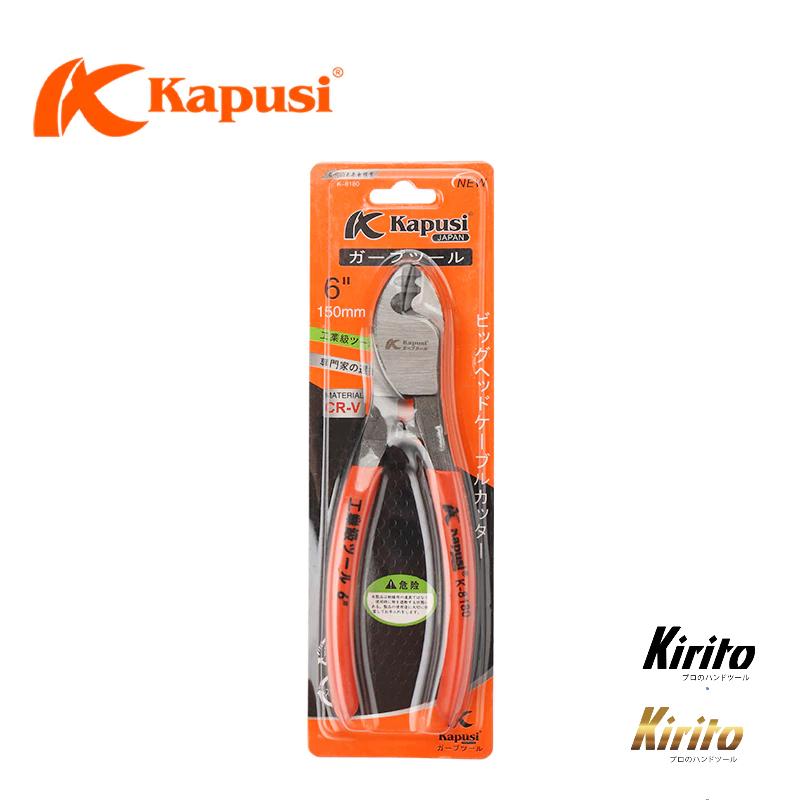 Kìm Cắt Dây Cáp Điện Kapusi Nhật Bản – 6 inch / 8 inch / 10 inch | Thép Hợp Kim Mangan Cứng, Cán Cách Điện Chống Trượt
