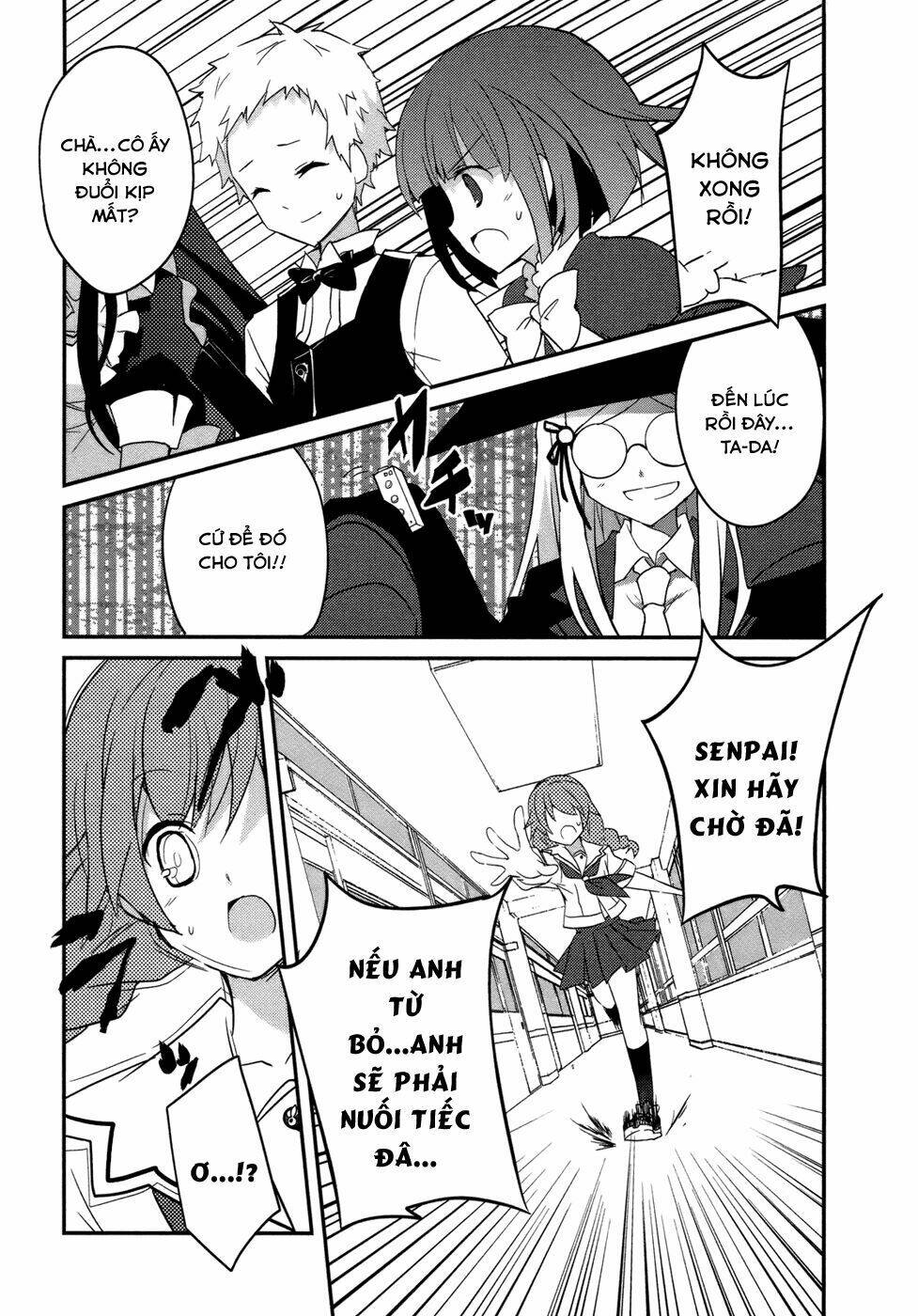 ookami-san to shichinin no nakamatachi chapter 6 13