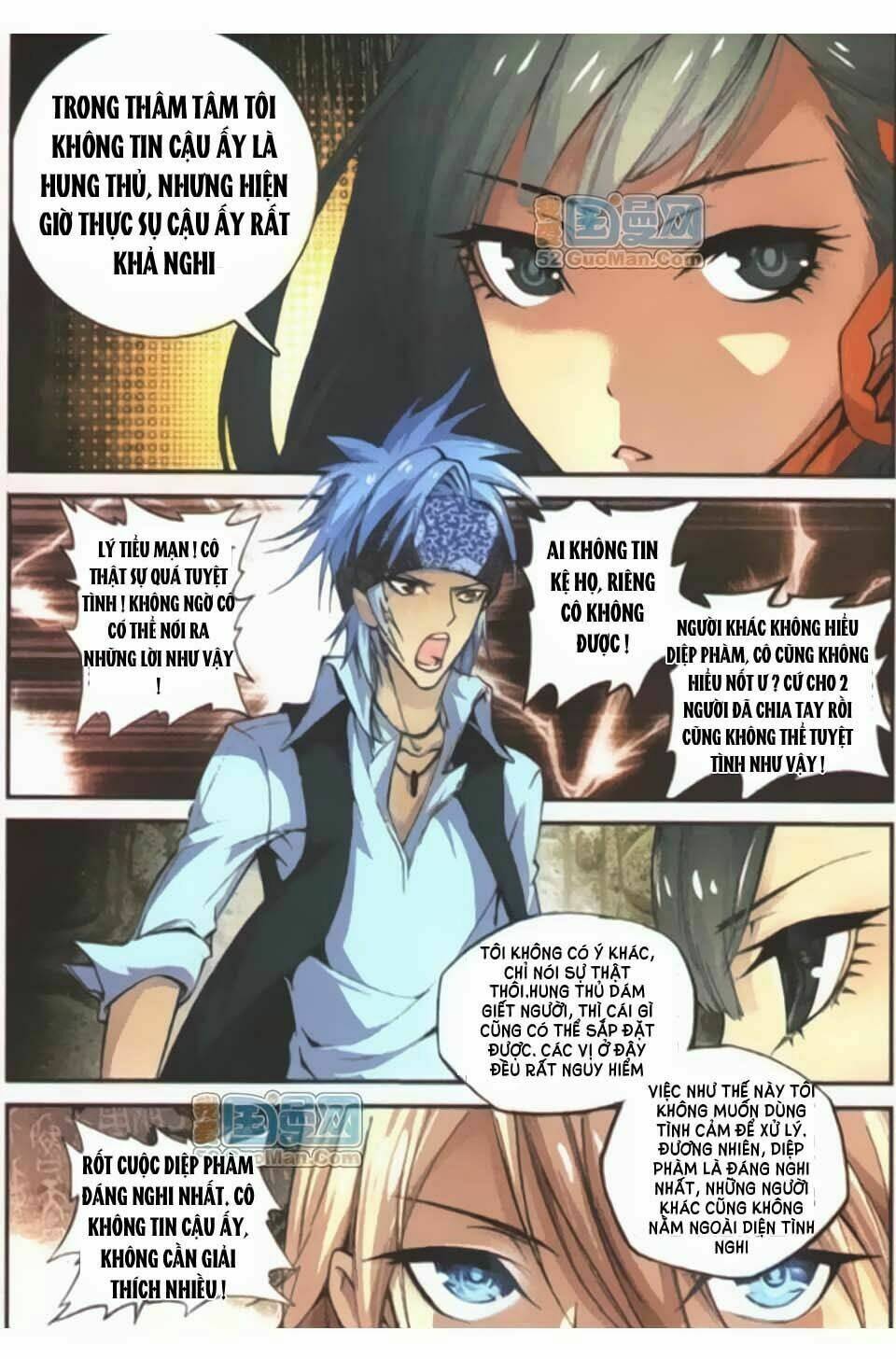 già thiên chapter 8 4