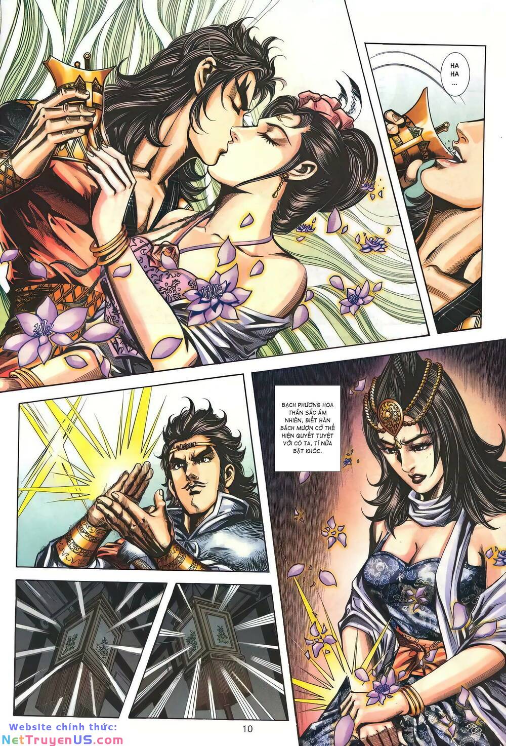 phiên vân phúc vũ ii chapter 155 9