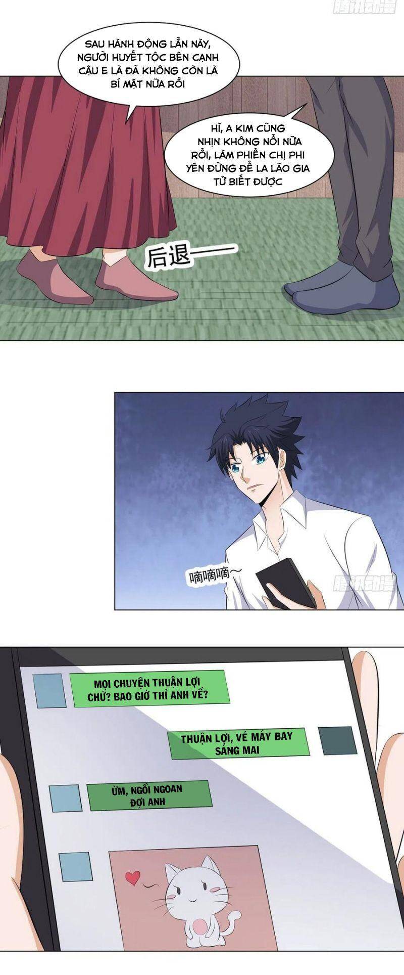 tên bảo vệ này có chút tà chapter 53 6