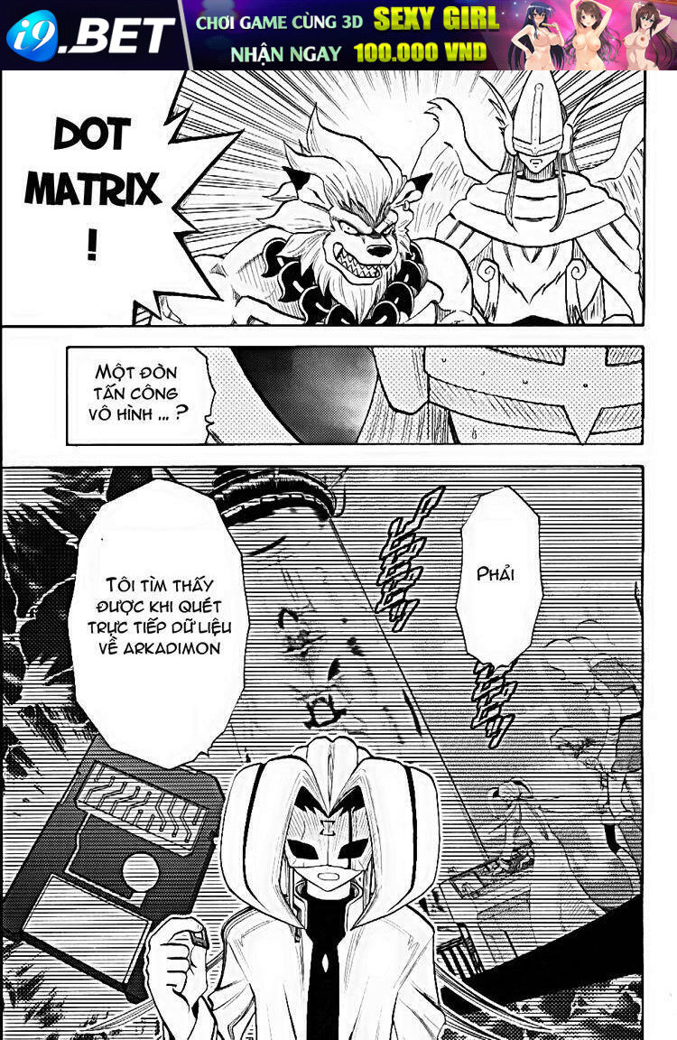 little star chapter 49 12