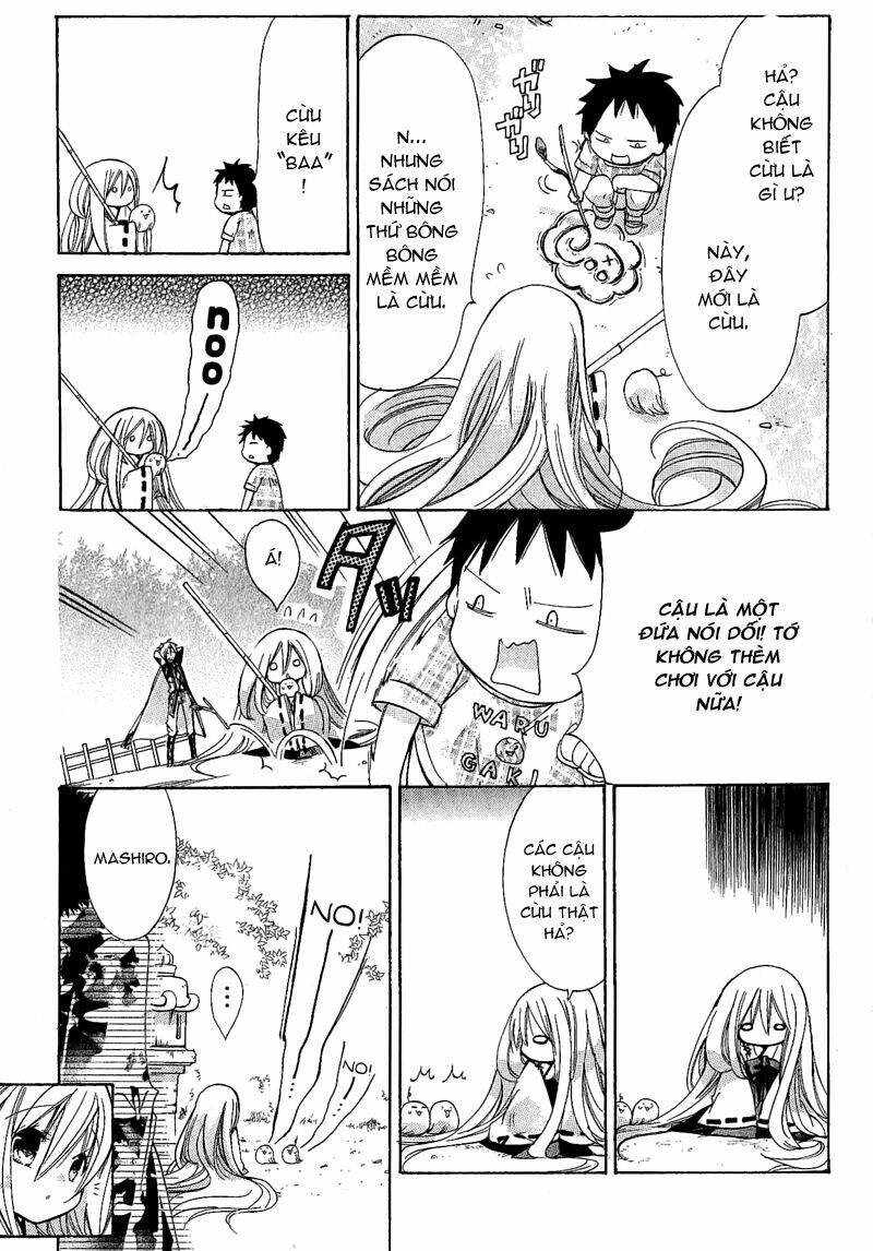 kamikami kaeshi chapter 2 17