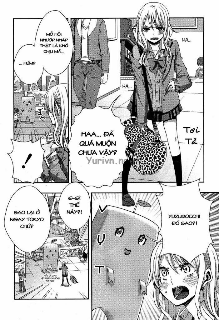 citrus (saburouta) chapter 13 20