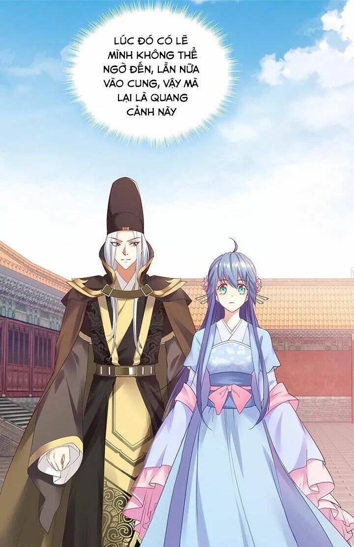 đô đốc đại nhân sủng thê kí chapter 119 3