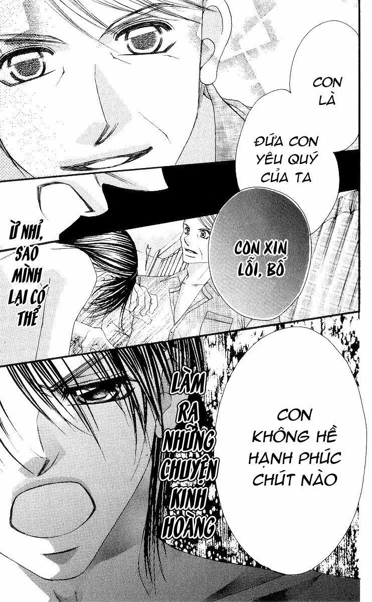 i love my little sister chapter 53 24