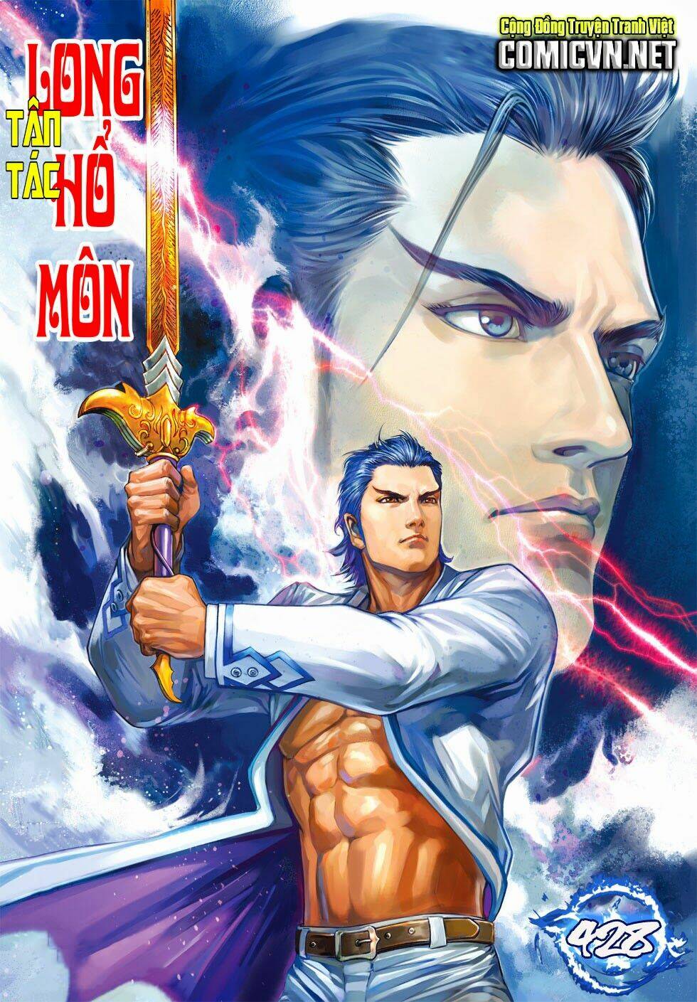 tân tác long hổ môn chapter 428 1