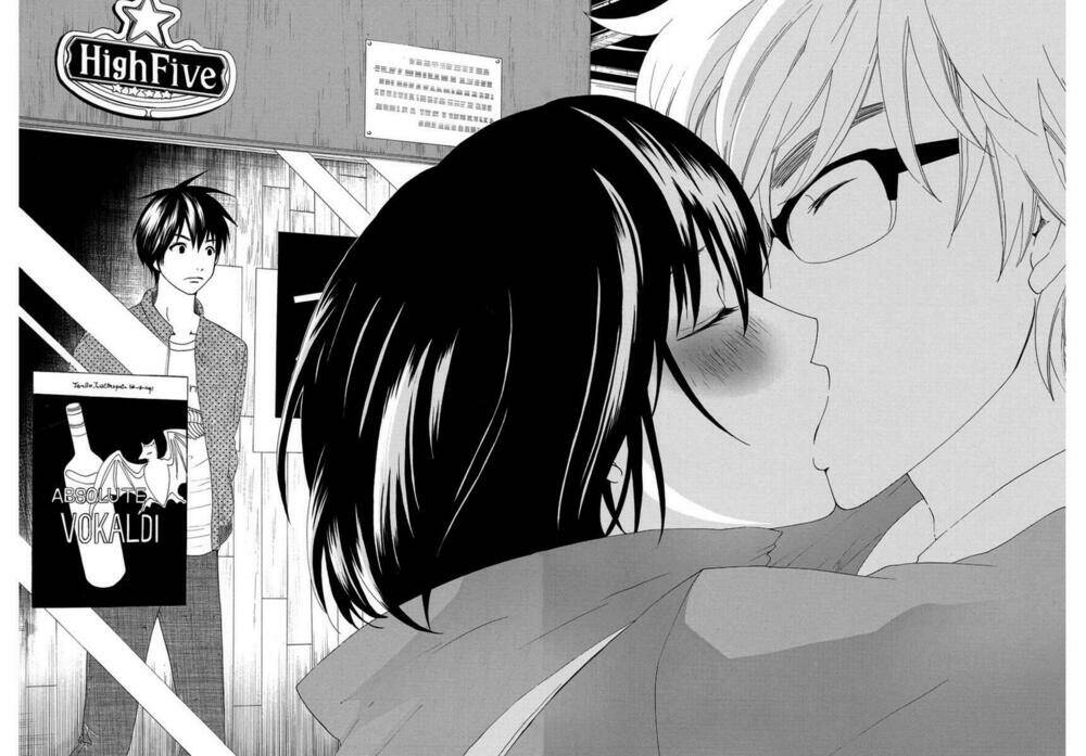 tokyo dted chapter 5 16