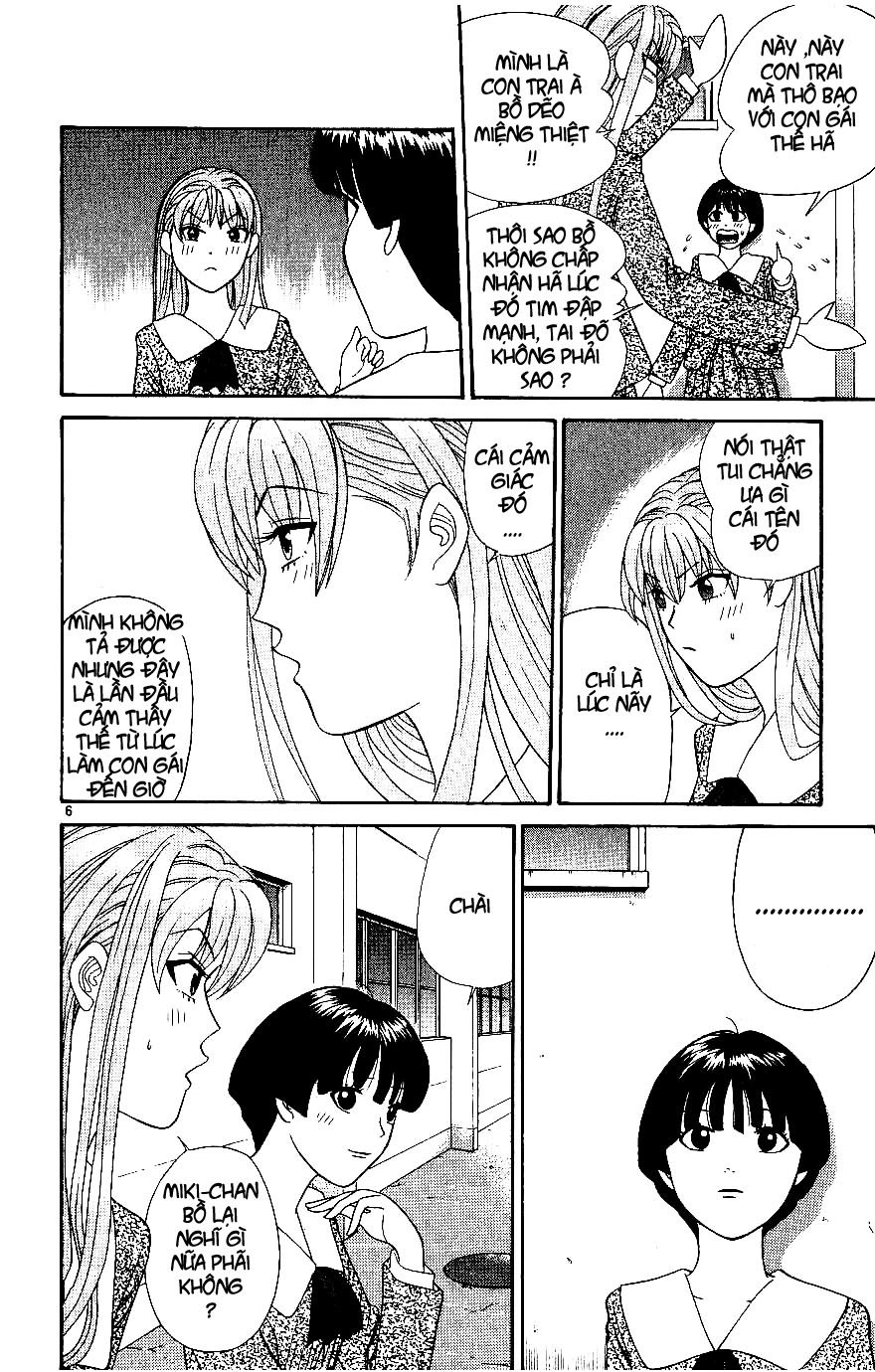 tenshi na konamaiki chapter 6 6