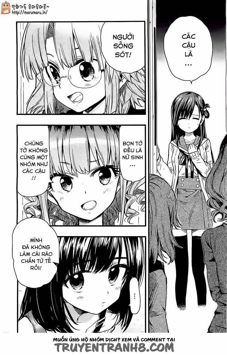 gakkou gurashi! chapter 37 21