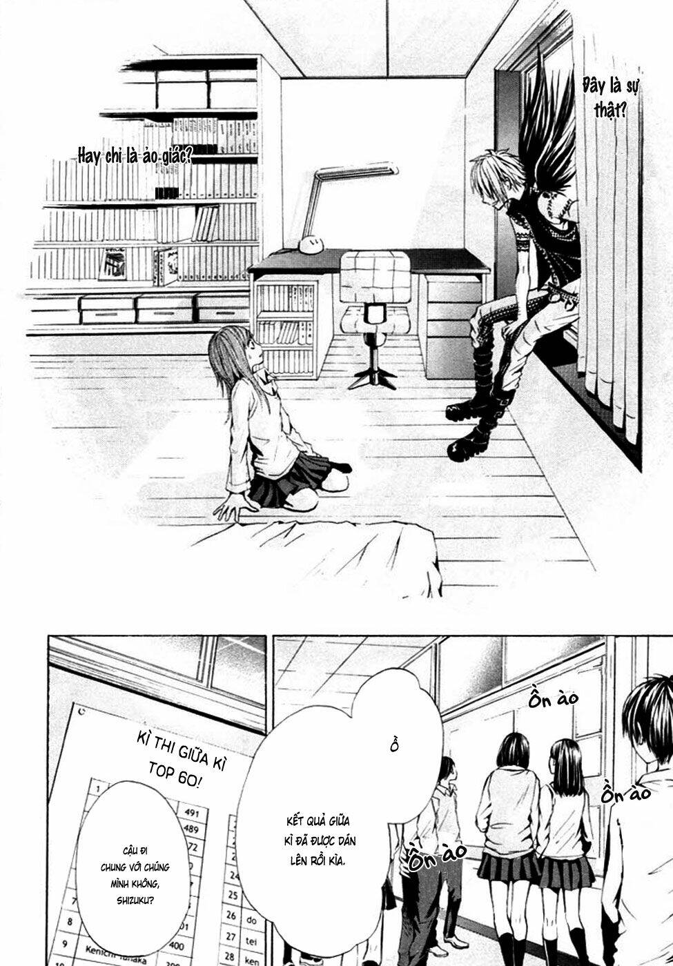 hal - makino aoi chapter 1.1 3