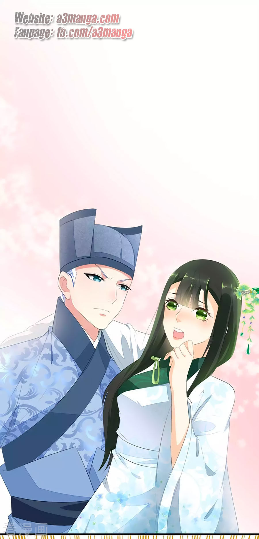 trù nương hoàng hậu chapter 3 2