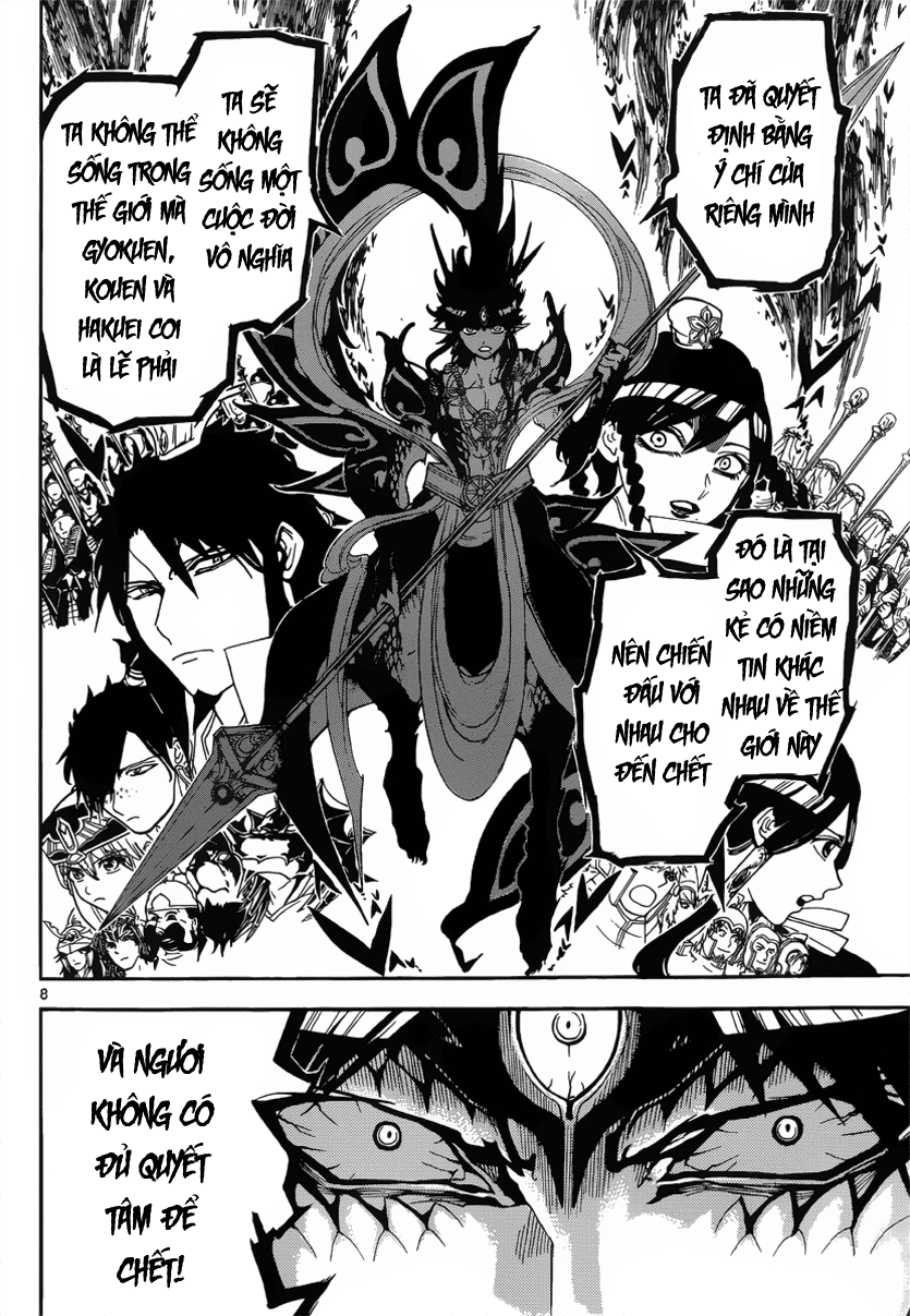 magi - the labyrinth of magic chapter 254 12
