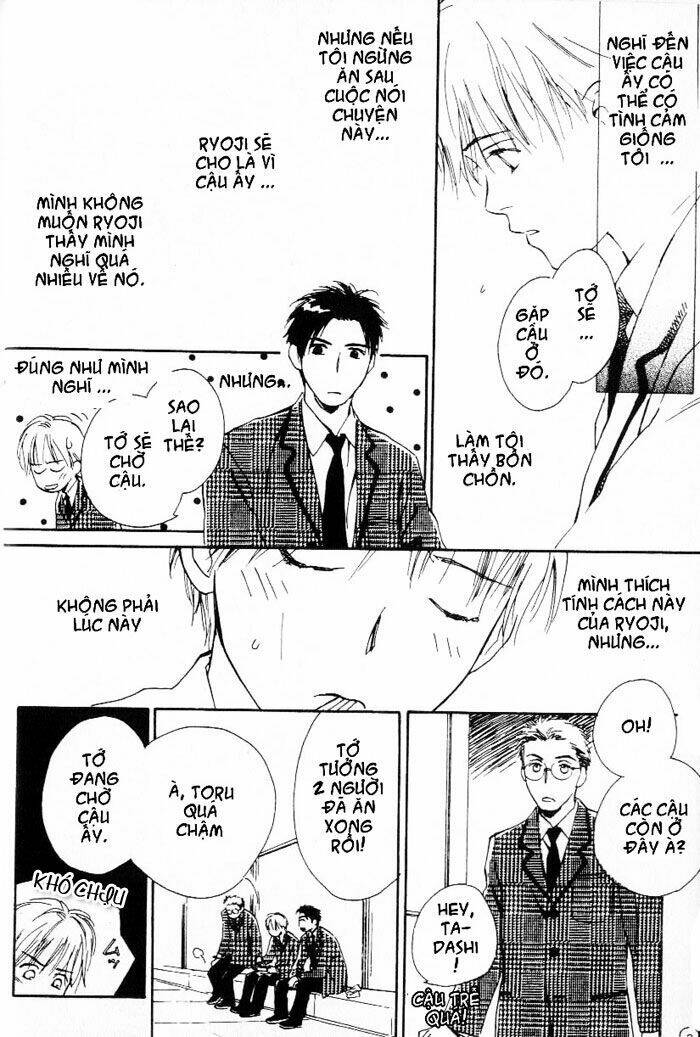 ham muốn chapter 1 13