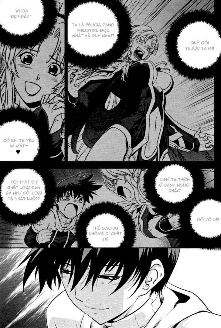 the legend of maian chapter 53 35