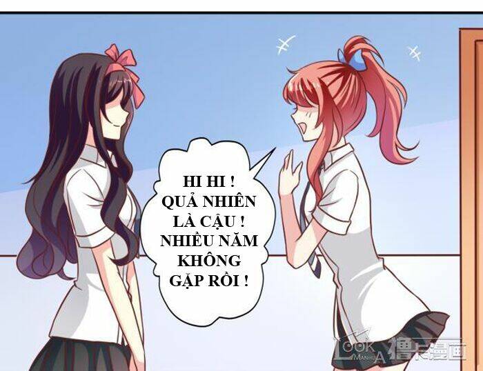 ngư thần đích nhân thả ta đi chapter 19 13