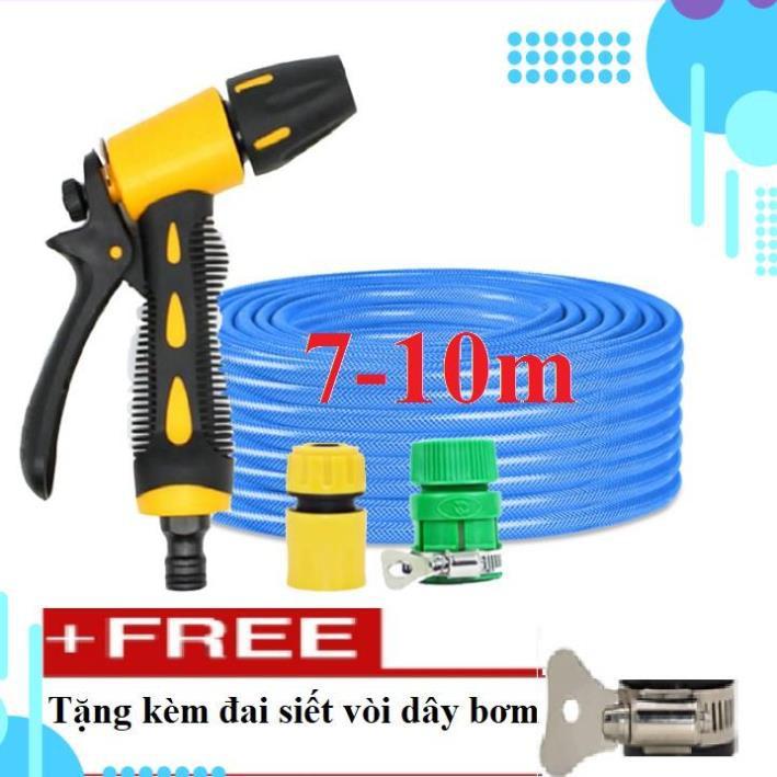 Bộ dây vòi xịt ️bơm nước phun sương️ , tăng áp 3 lần, loại 7m, 10m 206319 cút sập, + đai