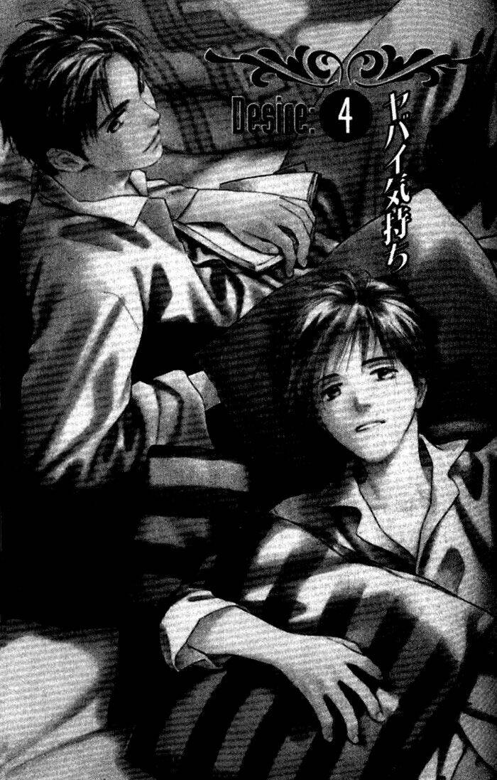 ham muốn chapter 4 2