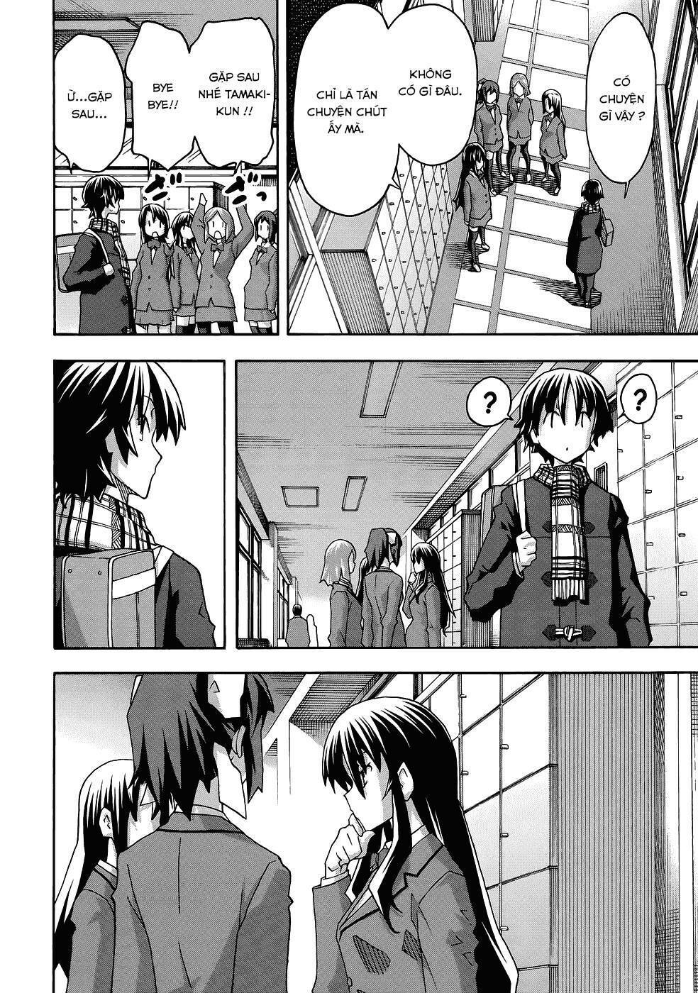 uwakoi chapter 28 27