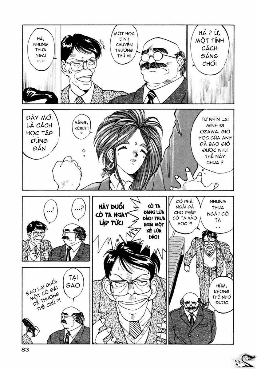 ah! my goddess chapter 4 10