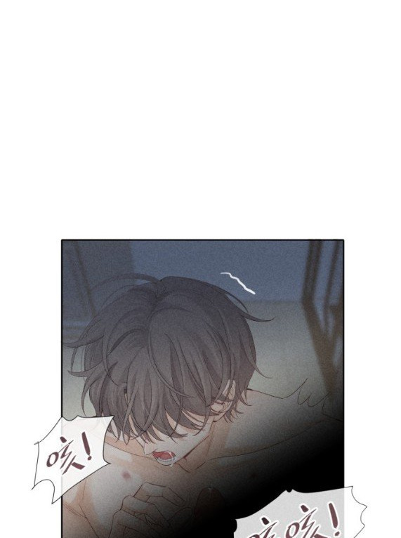 trò chơi săn mồi chapter 22.5 9