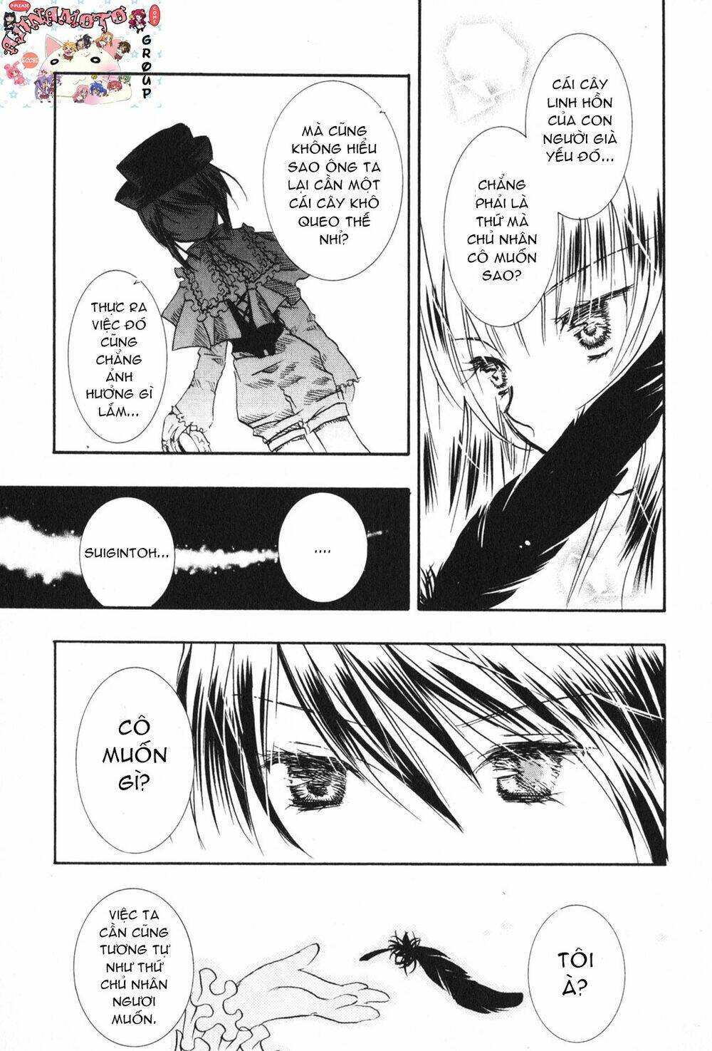 rozen maiden chapter 15 21