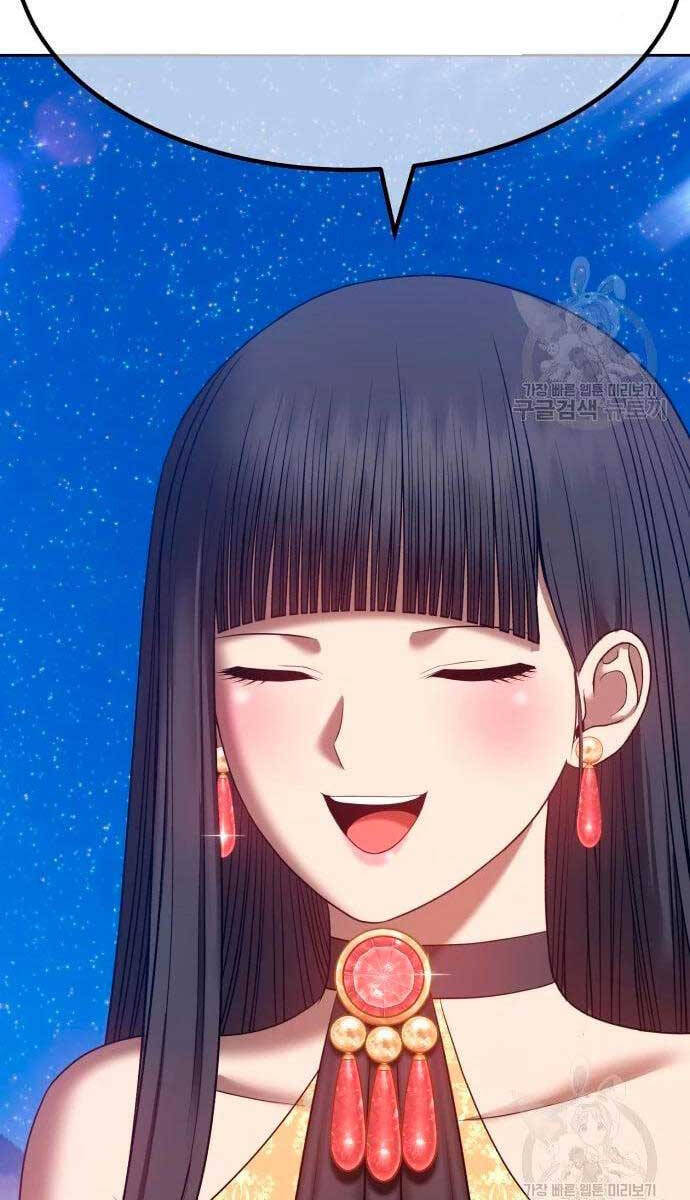 Gậy Gỗ Cấp 99+ chapter 56.5 64