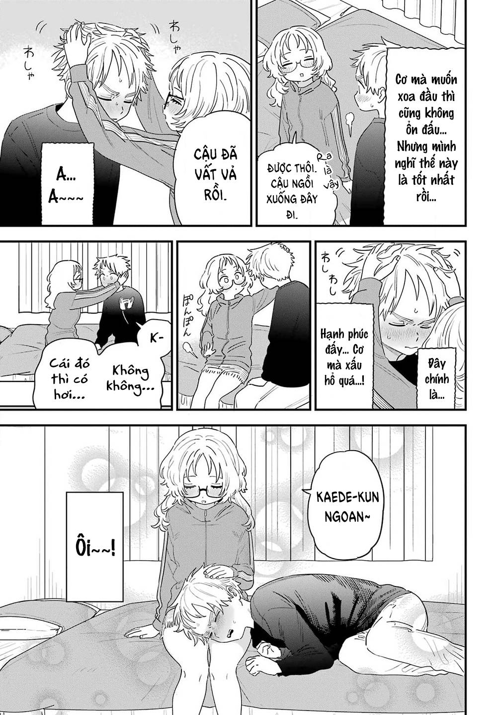 Cô bạn gái mà mình thích lại quên mang kính mất rồi chapter 108.5 8