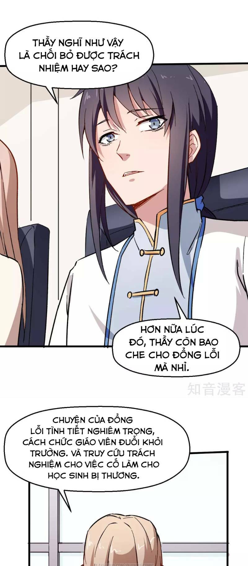 vườn trường cuồng sư hệ thống chapter 69 13