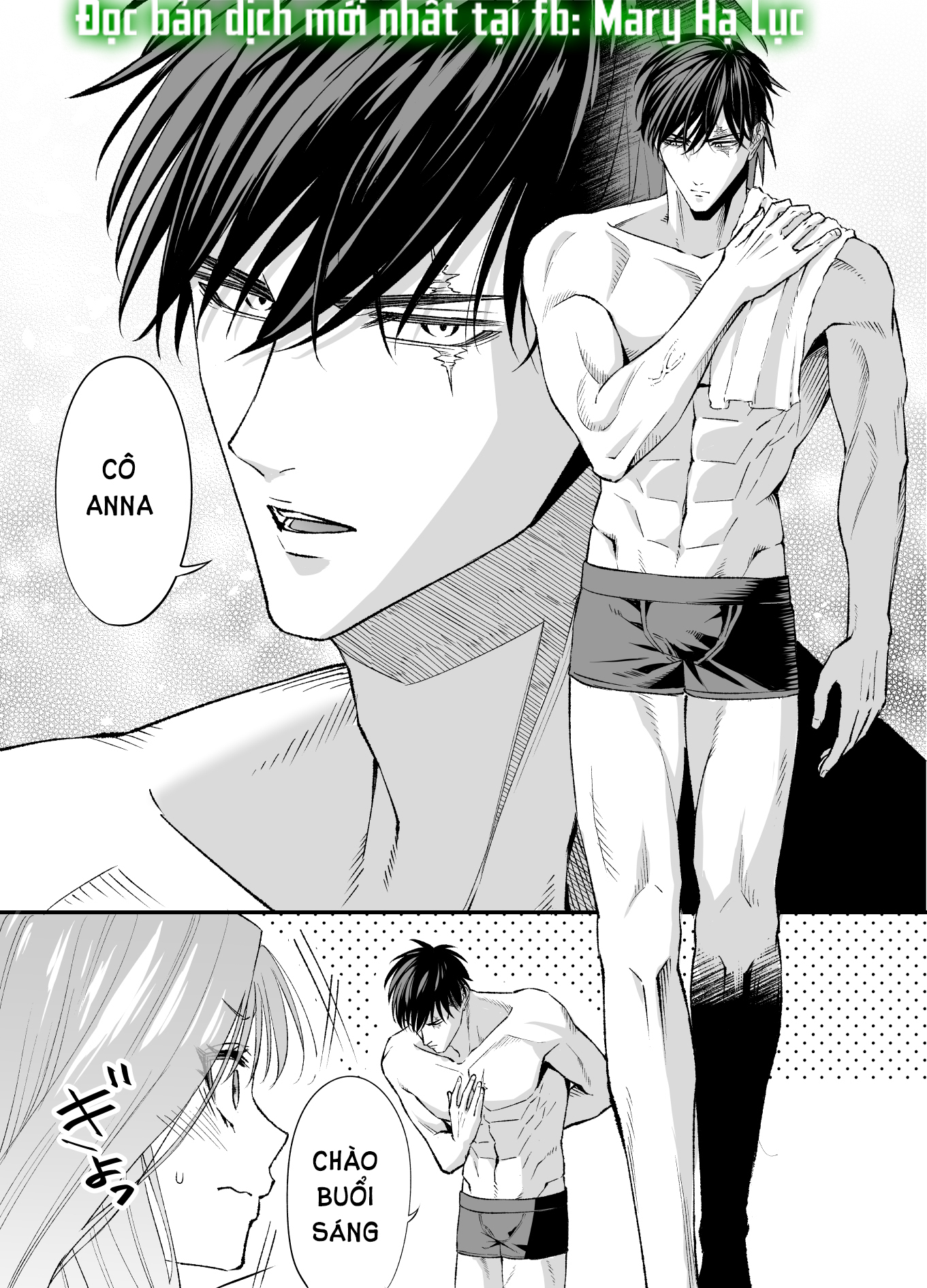 [21+] (k)night & day chapter 1.1 9