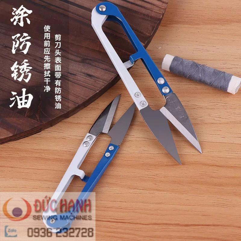 KÉO BẤM LOẠI LỚN 12.6cm