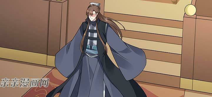 độc phi thần y quá kiêu ngạo chapter 84 22