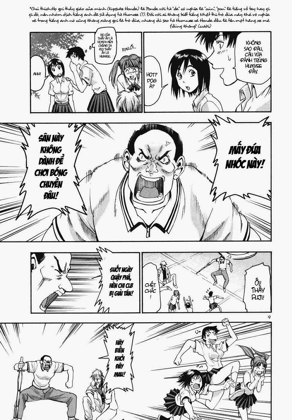 beach stars chapter 3 9