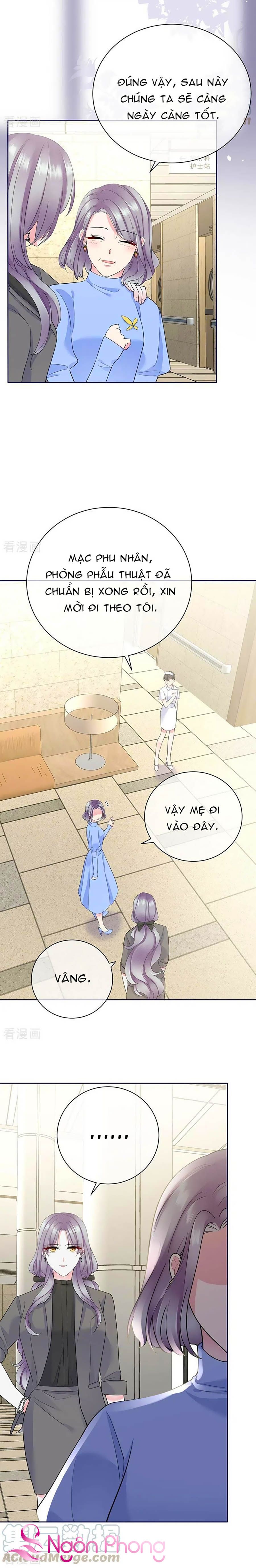 take me out chapter 80 5