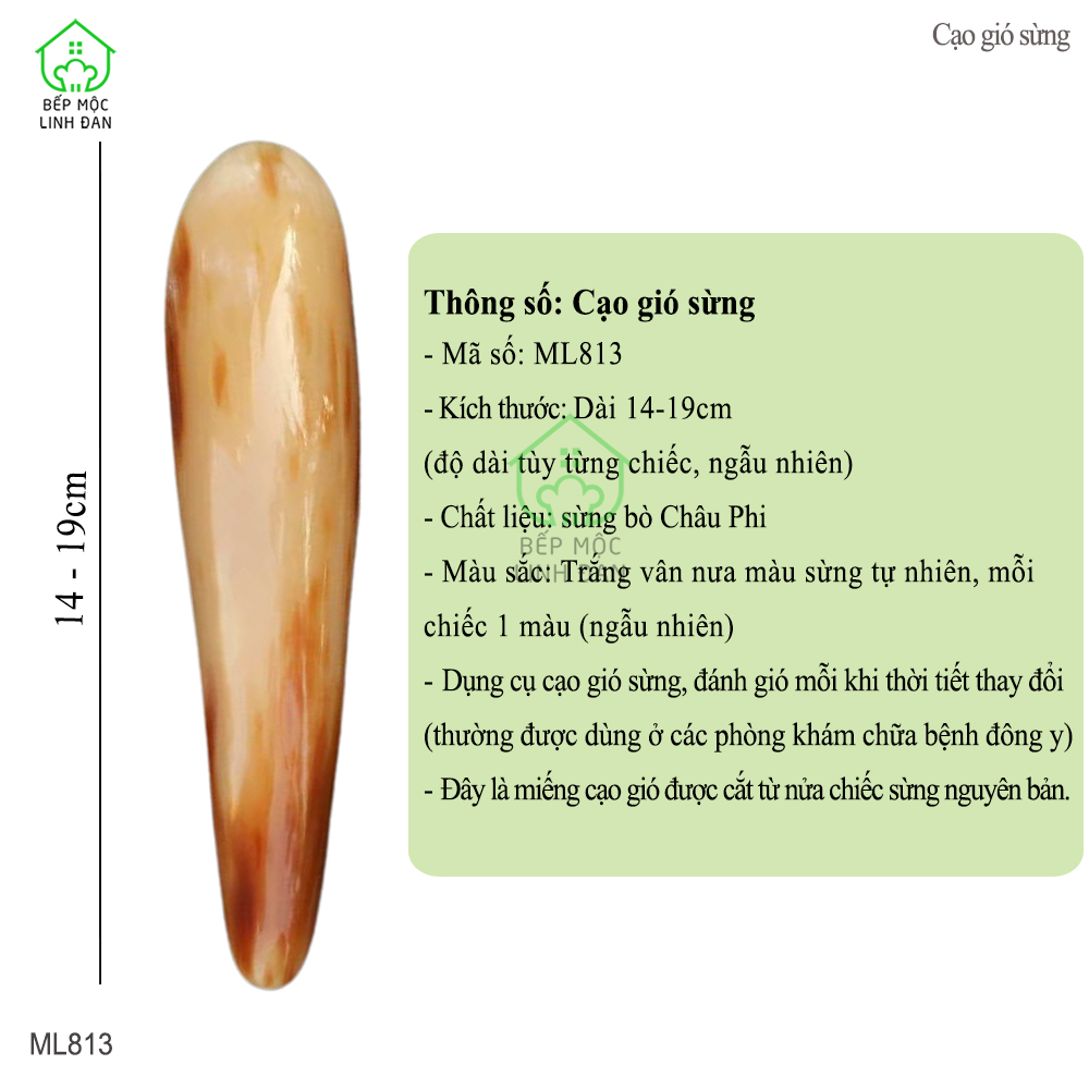 Miếng Cạo Gió Chuyên Dụng Bằng Sừng - Đánh Gió Mỗi Khi Thời Tiết Thay Đổi [ML813]