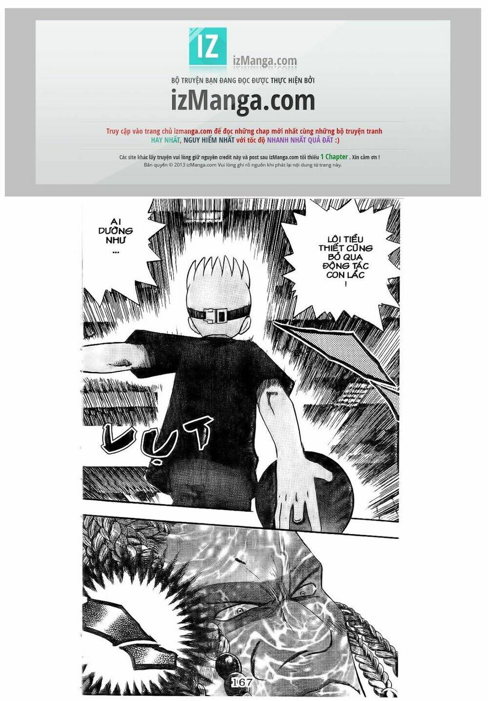 bowling king chapter 153 1