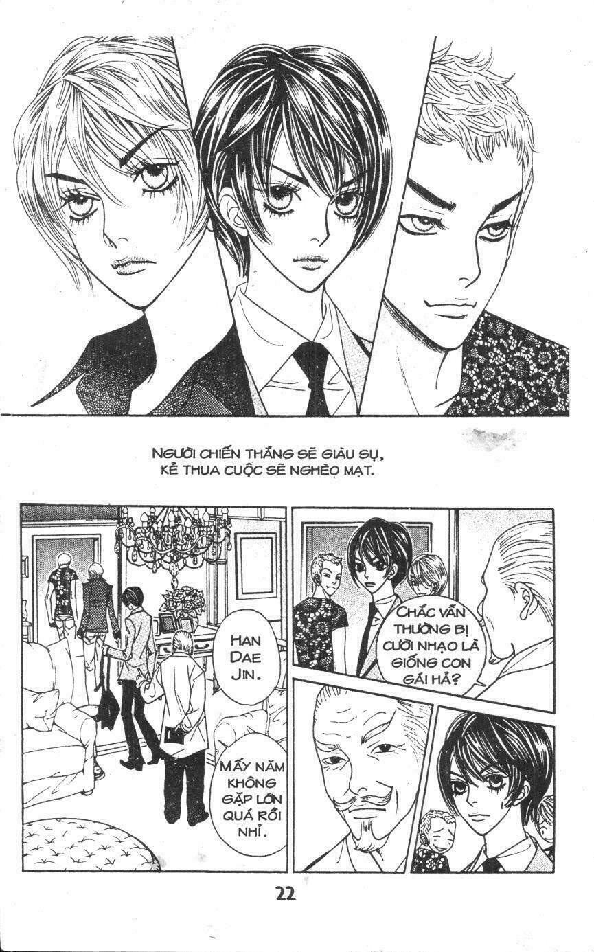 ruby doll chapter 1 21