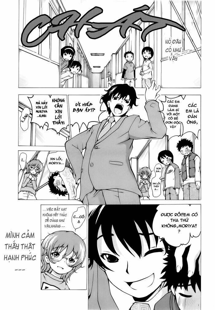 higanbana no saku yoru ni chapter 1 19