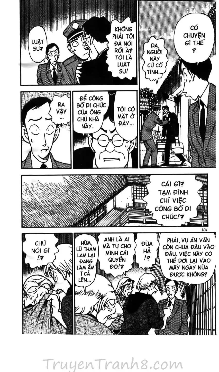 conan chapter 136 12