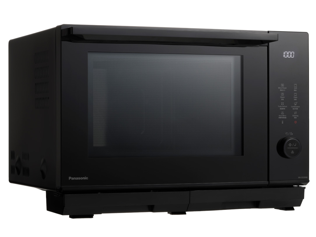 Lò Vi Sóng Panasonic NN-DS59NBYUE - Hàng chính hãng